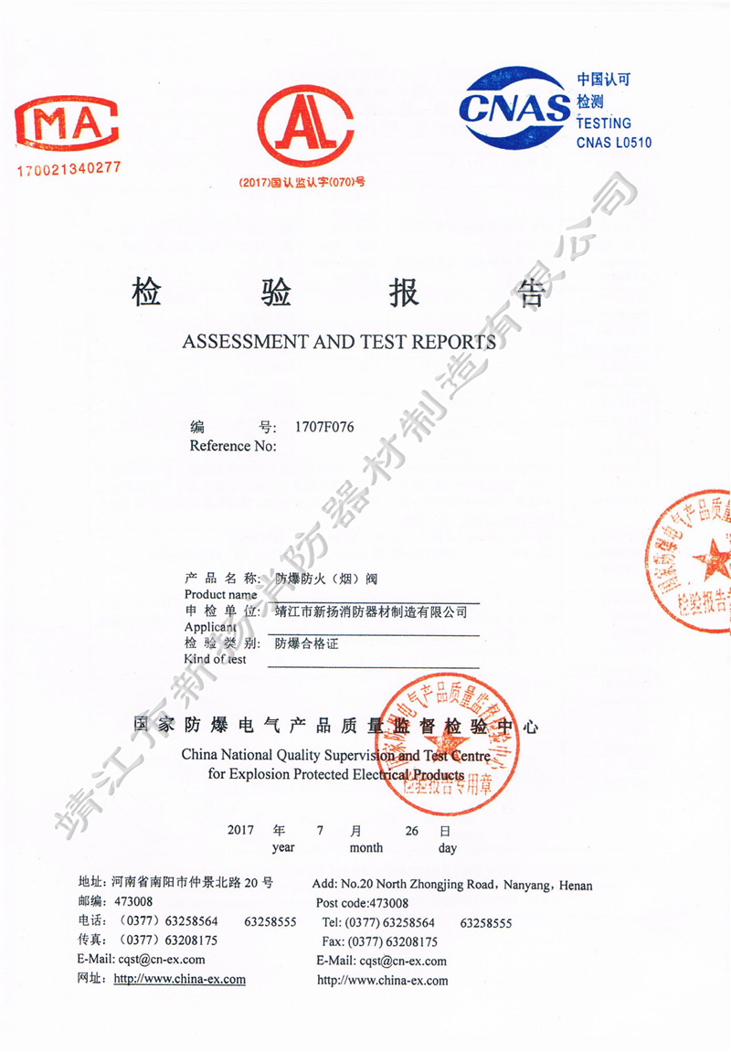 �z�y(c��)��(b��o)�� ��������(��)�y